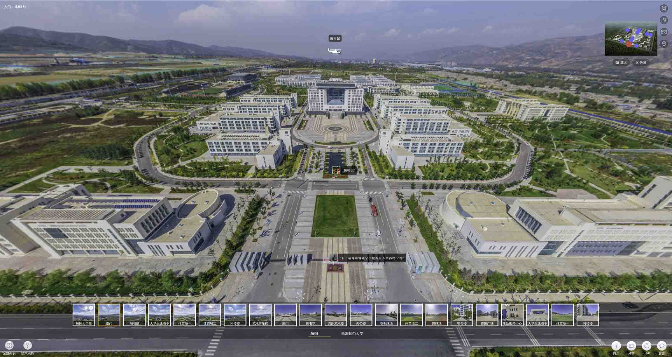 特克斯油菜花-惊艳半生的花海仙境